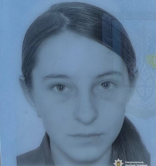 Поліція встановлює місцеперебування неповнолітньої дівчини та її матері, жителів Надвірнянського району