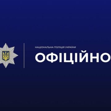 Вхопив до рук ножа і завдав тілесних ушкоджень супернику: за фактом бійки між чоловіками у Галичі поліцейські розпочали кримінальне провадження