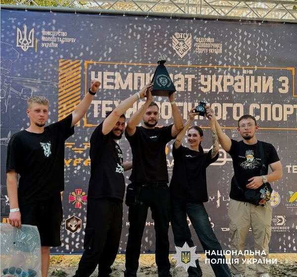 Поліцейські Прикарпаття вибороли перше місце на Чемпіонаті України з військово-технологічного спорту