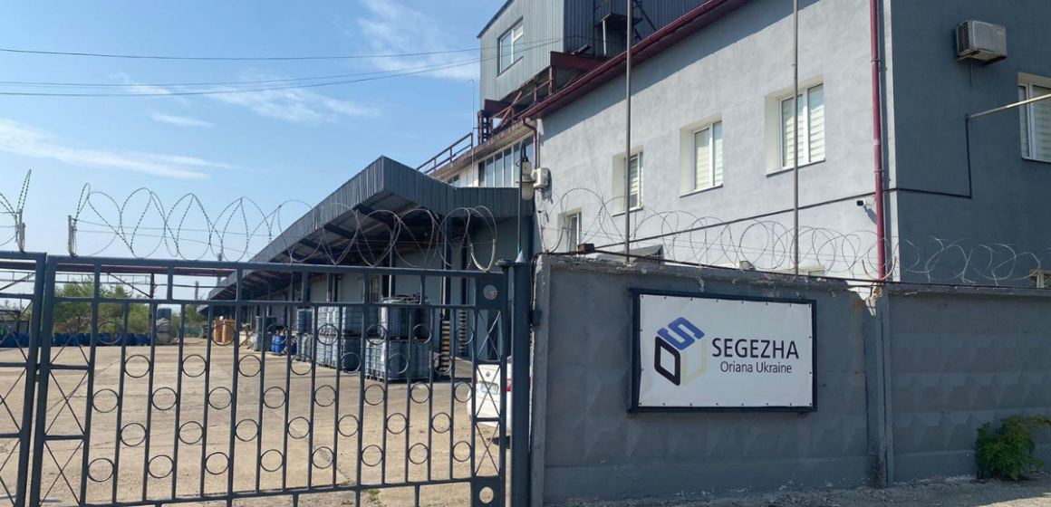 На Прикарпатті директорку АТ «Сегежа Україна» взято під варту та відсторонено від посади