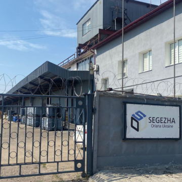 На Прикарпатті директорку АТ «Сегежа Україна» взято під варту та відсторонено від посади На Прикарпатті директорку АТ «Сегежа Україна» взято під варту та відсторонено від посади