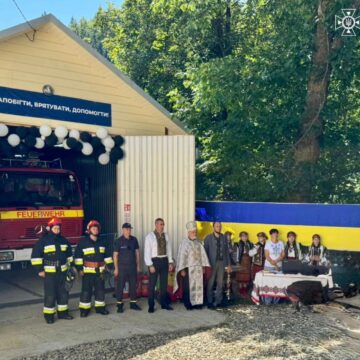 На Верховинщині відкрили підрозділ місцевої пожежної охорони