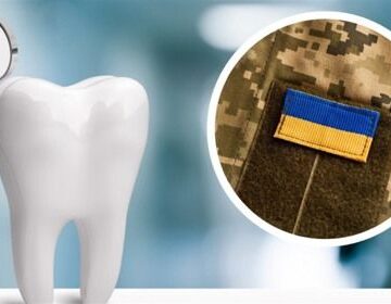 На Прикарпатті ветерани можуть отримати безкоштовну стоматологічну допомогу