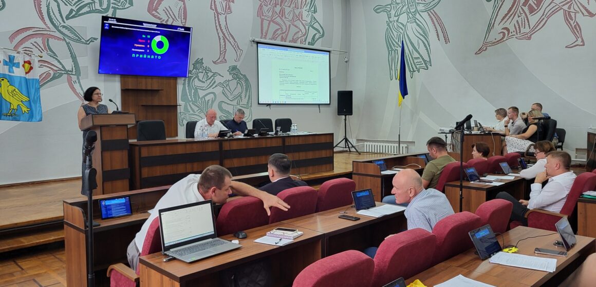 У Бурштинській громаді ухвалили зміни до бюджету: на що перерозподілили кошти