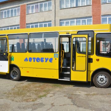 Для ліцею Надвірнянської громади передали сучасний спеціалізований “школярик” (ФОТО)