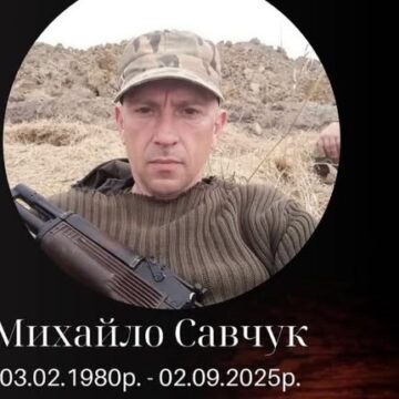 Хвороба забрала життя воїна з Прикарпаття Михайла Савчука