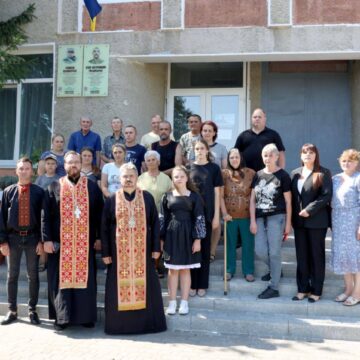 У Хом’яківці відкрили меморіальну дошку воїну Ігорю Петришину (Недбайлу)