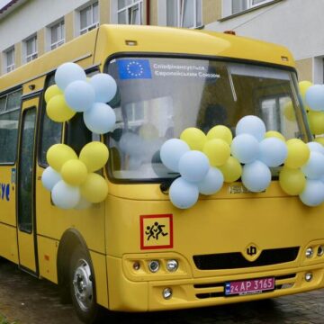 Пійлівський ліцей отримав новий шкільний автобус