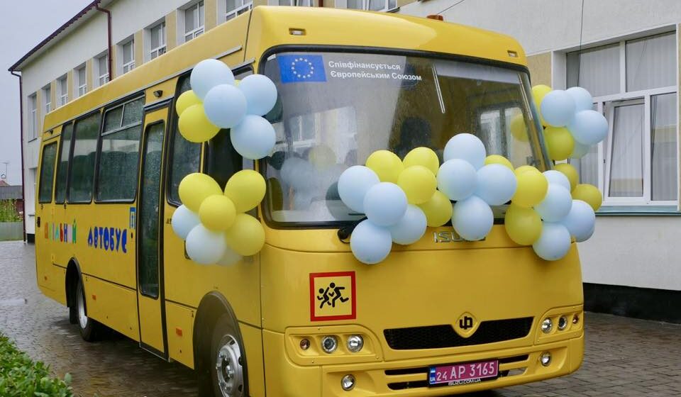 Пійлівський ліцей отримав новий шкільний автобус Пійлівський ліцей отримав новий шкільний автобус