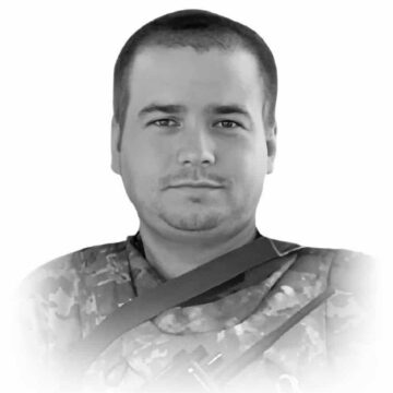 В Івано-Франківську відкриють анотаційну дошку заступнику командира 75-го батальйону ТрО Володимиру Фіголю