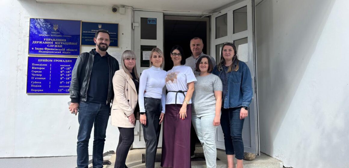 Яремчанський відділ міграційної служби відновив свою роботу як окремий структурний підрозділ Яремчанський відділ міграційної служби відновив свою роботу як окремий структурний підрозділ