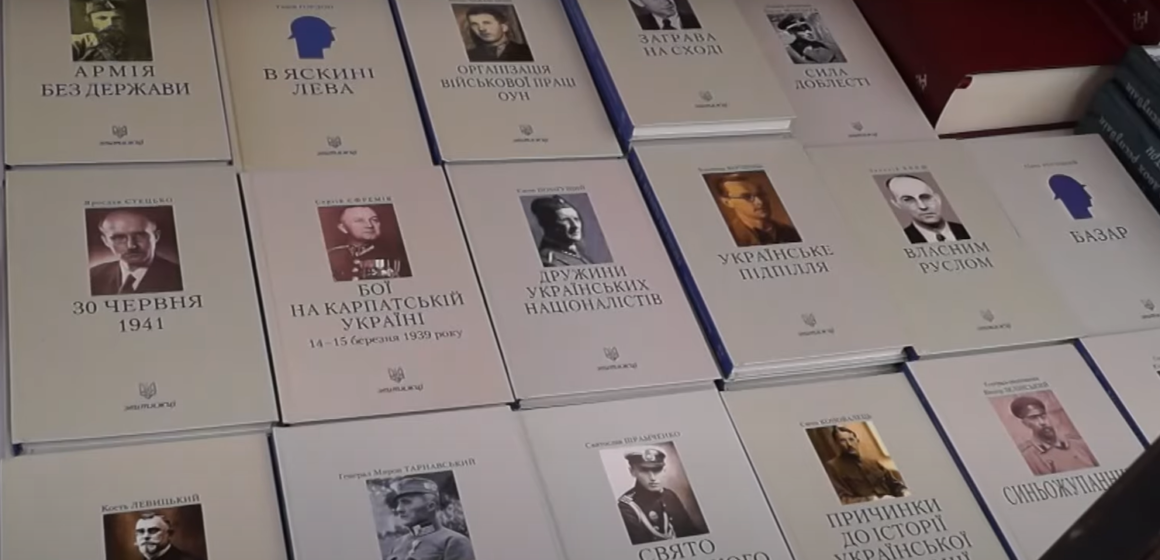 В Коломиї розпочався унікальний книжковий фестиваль
