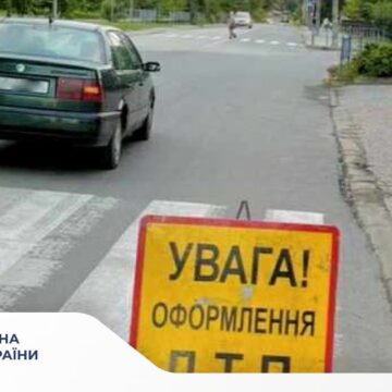В Івано-Франківську водій легковика наїхав на жінку