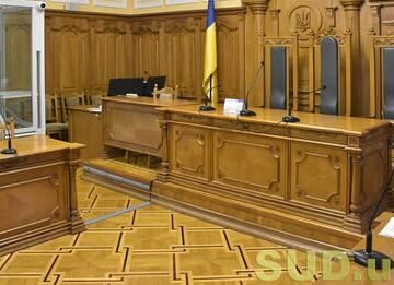 За неприбуття на виклик суду зможуть карати стягненням до 12 тисяч грн