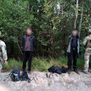 24-річний переселенець з Луганської області, який нині мешкає в Івано-Франківську, хотів нелегально перейти кордон