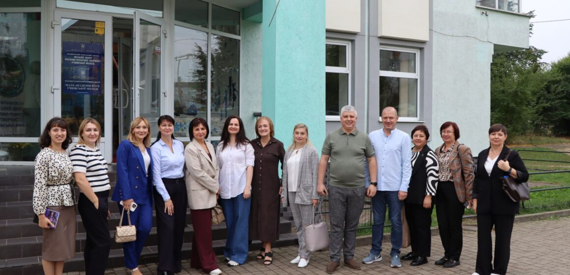 Розпочався перший етап міської педагогічної премії імені Богдана Ступарика 2025 Розпочався перший етап міської педагогічної премії імені Богдана Ступарика 2025