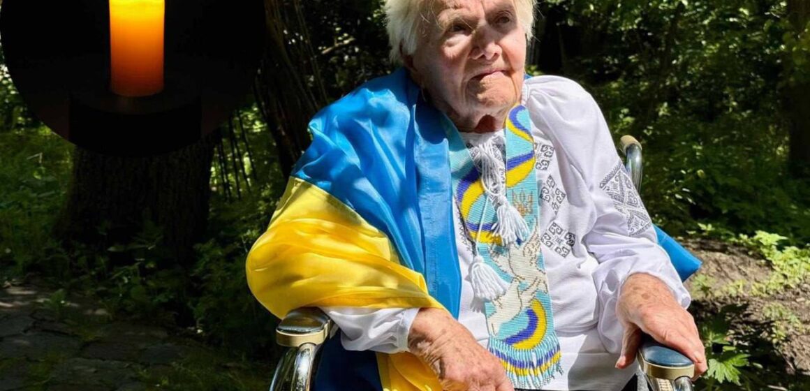 Рятувала поранених бійців УПА: на 101 році життя відійшла у вічність зв’язкова УПА Марія Волочанська з Прикарпаття