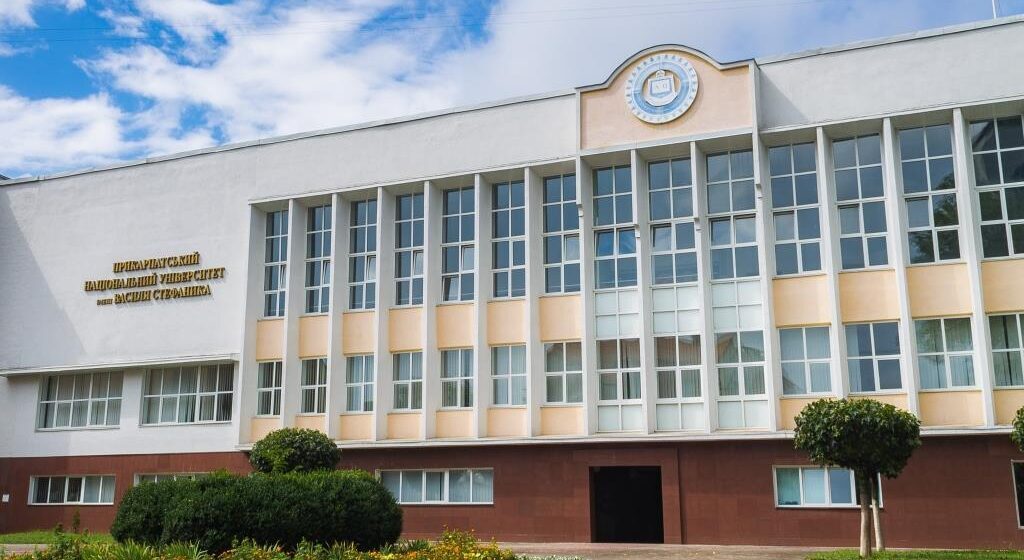 У Карпатському університеті назвали претендентів на посаду ректора