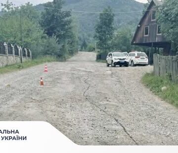 У ДТП на Надвірнянщині постраждали двоє осіб