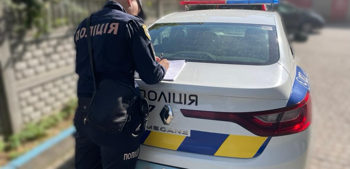 На Надвірнянщині чоловік смертельно травмував односельця: слідчі повідомили зловмиснику про підозру