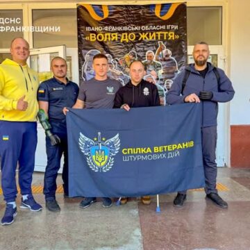 Прикарпатські рятувальники серед переможців обласних спортивних ігор «Воля до життя» Прикарпатські рятувальники серед переможців обласних спортивних ігор «Воля до життя»