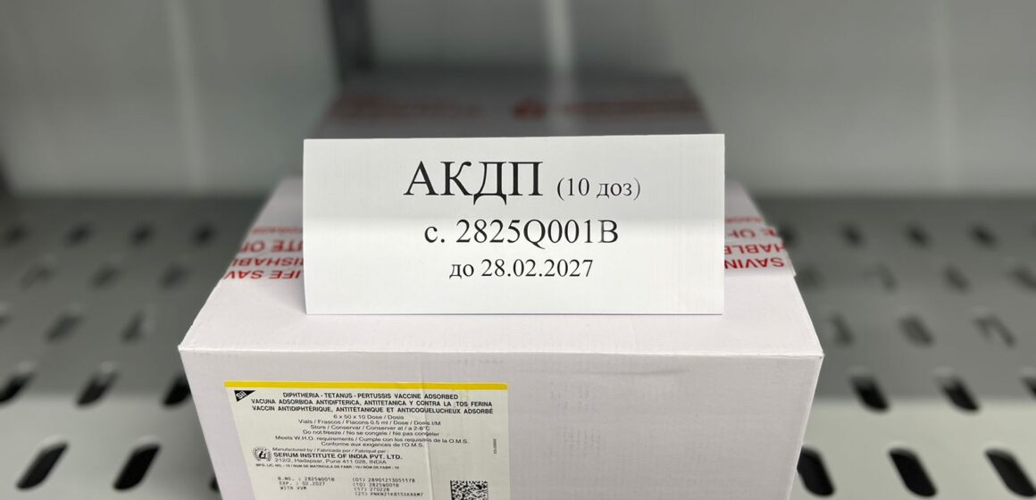 На Прикарпаття надійшла партія вакцини проти дифтерії, правця та кашлюка