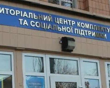 Група невідомих осіб напала на Калуський РТЦК та СП