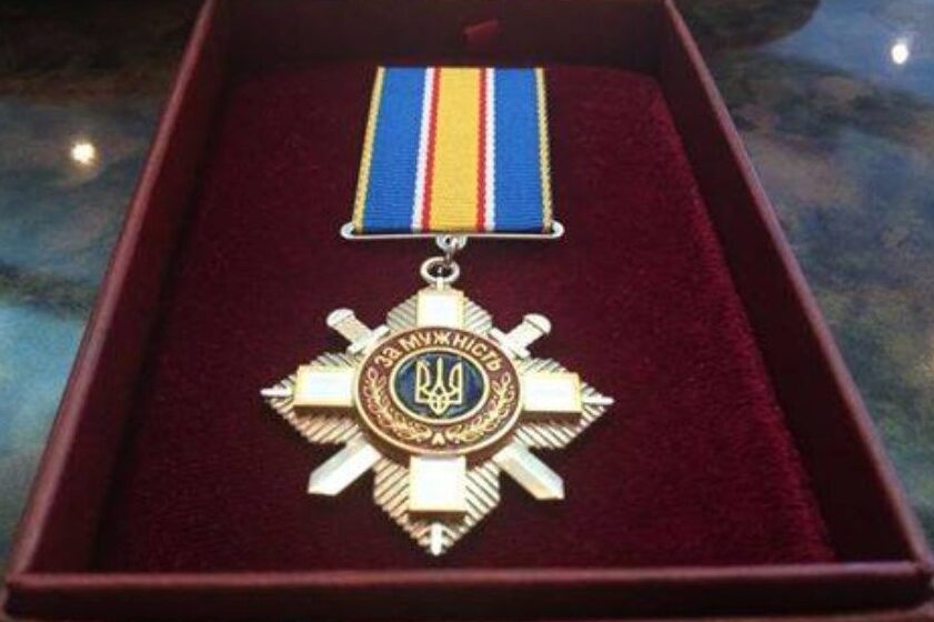Полеглого захисника Олега Вислоцького з Івано-Франківщини посмертно нагороджено орденом «За мужність» III ступеня