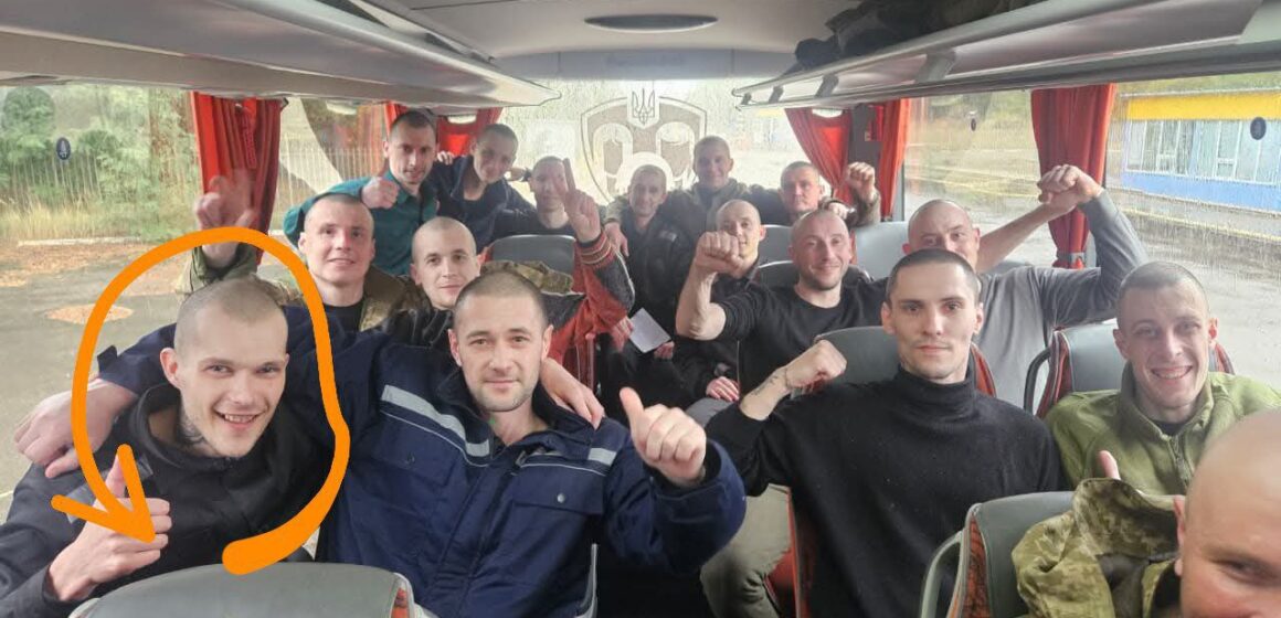 З ворожого полону повернувся прикарпатець Володимир Пугач з Рогатинщини