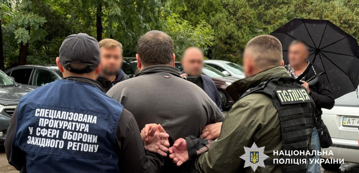 На Прикарпатті колишнього стоматолога затримали за “допомогу” в оформленні фальшивої інвалідності На Прикарпатті колишнього стоматолога затримали за “допомогу” в оформленні фальшивої інвалідності