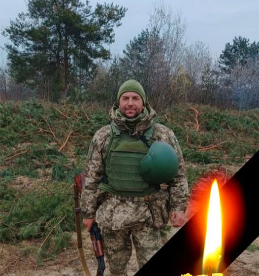 Підтвердилась загибель воїна Василя Янкового з Коломийщини