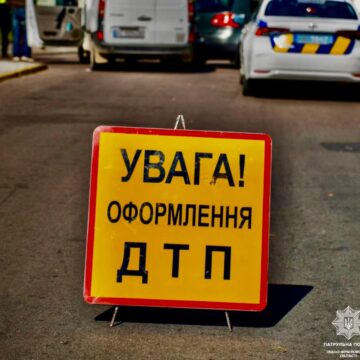 В Івано-Франківську трапилась ДТП за участі чотирьох автомобілів (ФОТО)