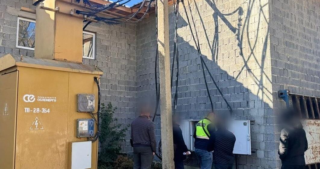 На Косівщині викрили підприємство, яке незаконно відбирало газ та електроенергію