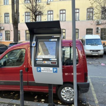 З 1 листопада в Івано-Франківську змінюються години роботи платних парковок 
