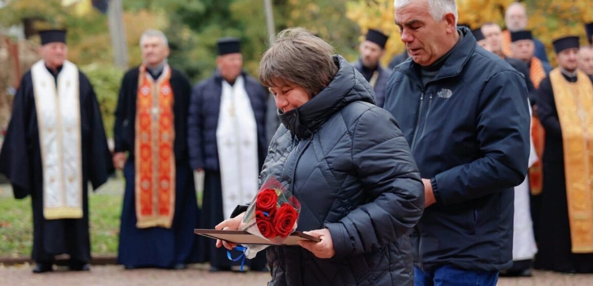 Заступника командира 75 батальйону ТрО Володимира Фіголя посмертно нагороджено двома відзнаками