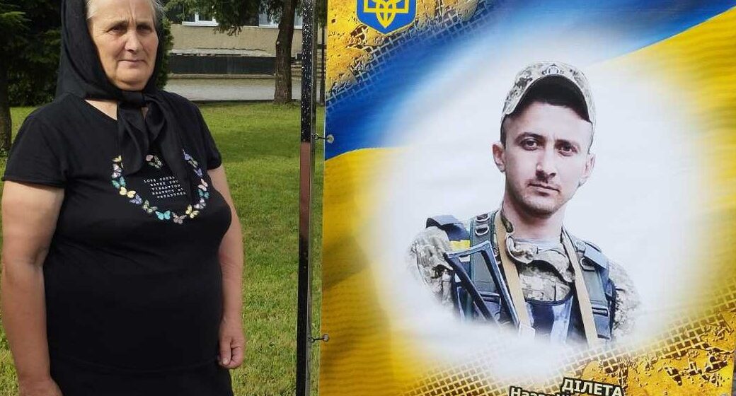 Любив людей, Бога, Україну та життя: історія полеглого 23-річного «едельвейса» Назарія Ділети з позивним Художник