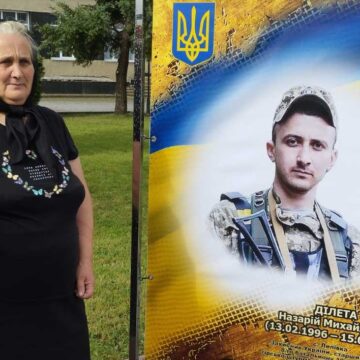 Любив людей, Бога, Україну та життя: історія полеглого 23-річного «едельвейса» Назарія Ділети з позивним Художник
