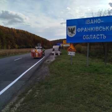 На автошляхах Прикарпаття тривають ремонтні роботи (ФОТО)