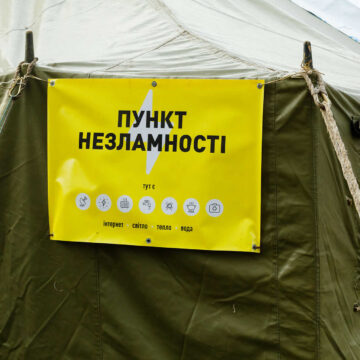 На Косівщині запрацюють “пункти незламності”