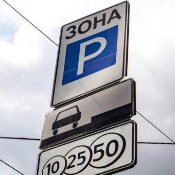 В Івано-Франківську з’являться три нові платні парковки (СХЕМИ)
