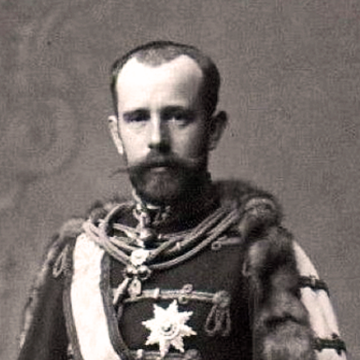 КОЛИСЬ У СТАНИСЛАВОВІ. Візит ерцгерцога Рудольфа