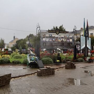 У Коломиї розпочали роботи зі встановлення Цифрового меморіалу пам’яті