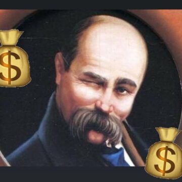 Троє школярок з Франківська отримуватимуть стипендії імені Тараса Шевченка