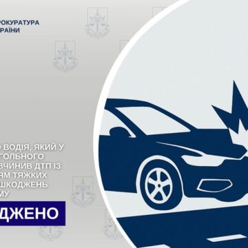 Засуджено водія, який у стані алкогольного сп’яніння вчинив у Микуличині ДТП із заподіянням тяжких тілесних ушкоджень потерпілому Засуджено водія, який у стані алкогольного сп’яніння вчинив у Микуличині ДТП із заподіянням тяжких тілесних ушкоджень потерпілому