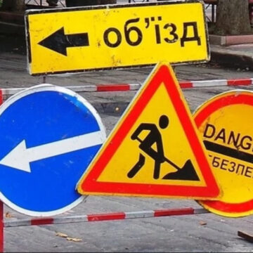 Завтра у Татарові на кілька днів перекриють рух транспорту на одній із вулиць