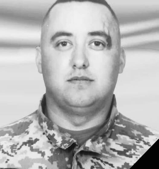 Захисникові з Прикарпаття Василеві Шкварку присвоєно найвищу державну відзнаку — звання Герой України з удостоєнням ордена «Золота Зірка» (посмертно) Захисникові з Прикарпаття Василеві Шкварку присвоєно найвищу державну відзнаку — звання Герой України з удостоєнням ордена «Золота Зірка» (посмертно)