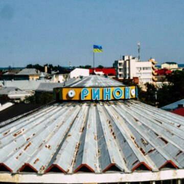 Частину центрального ринку Івано-Франківська повернули у власність громади