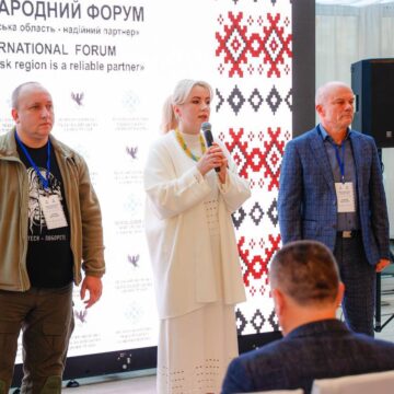 На Прикарпатті розпочався міжнародний форум за участю представників з 14 країн