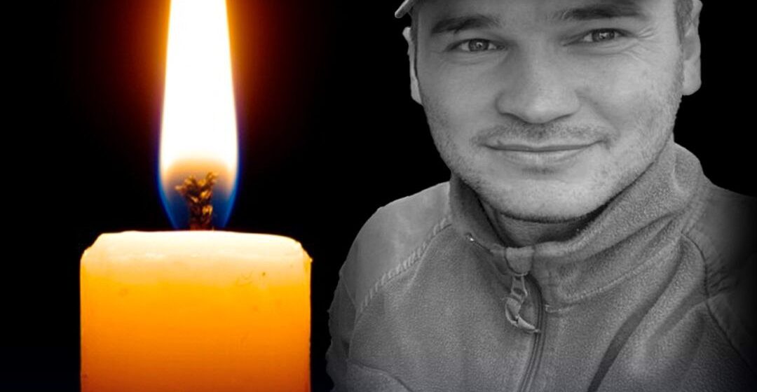 Від отриманих на фронті поранень помер 30-річний футболіст Олег Попович із Прикарпаття