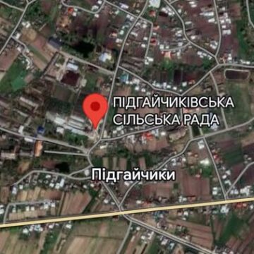 Держекоінспекція Карпатського округу виявила низку порушень у Підгайчиківській громаді